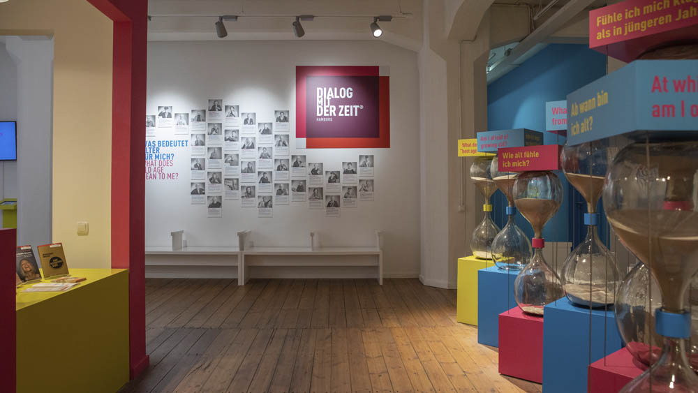 Dialoghaus, Hamburg.